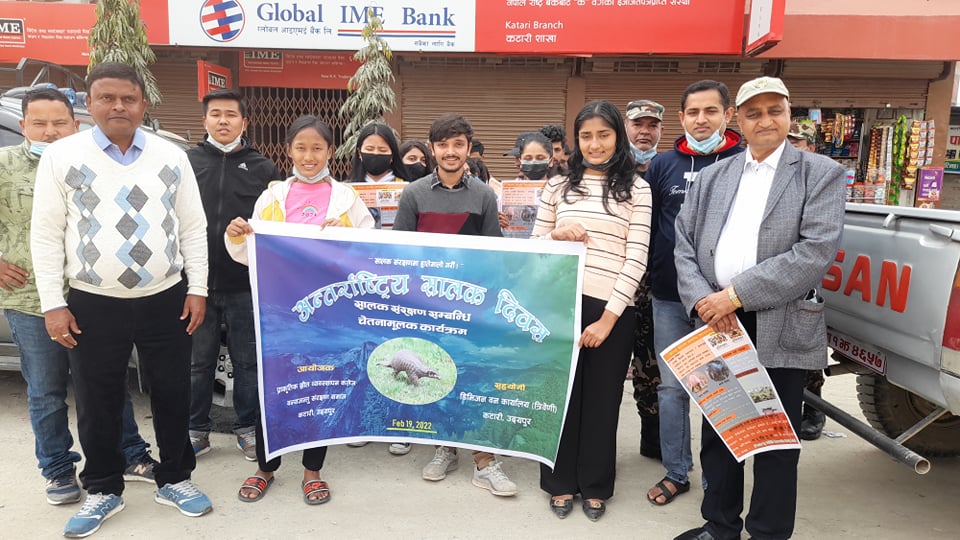 उदयपुरमा लोपोन्मुख सालकको संरक्षणमा  जुटे विद्यार्थी 
