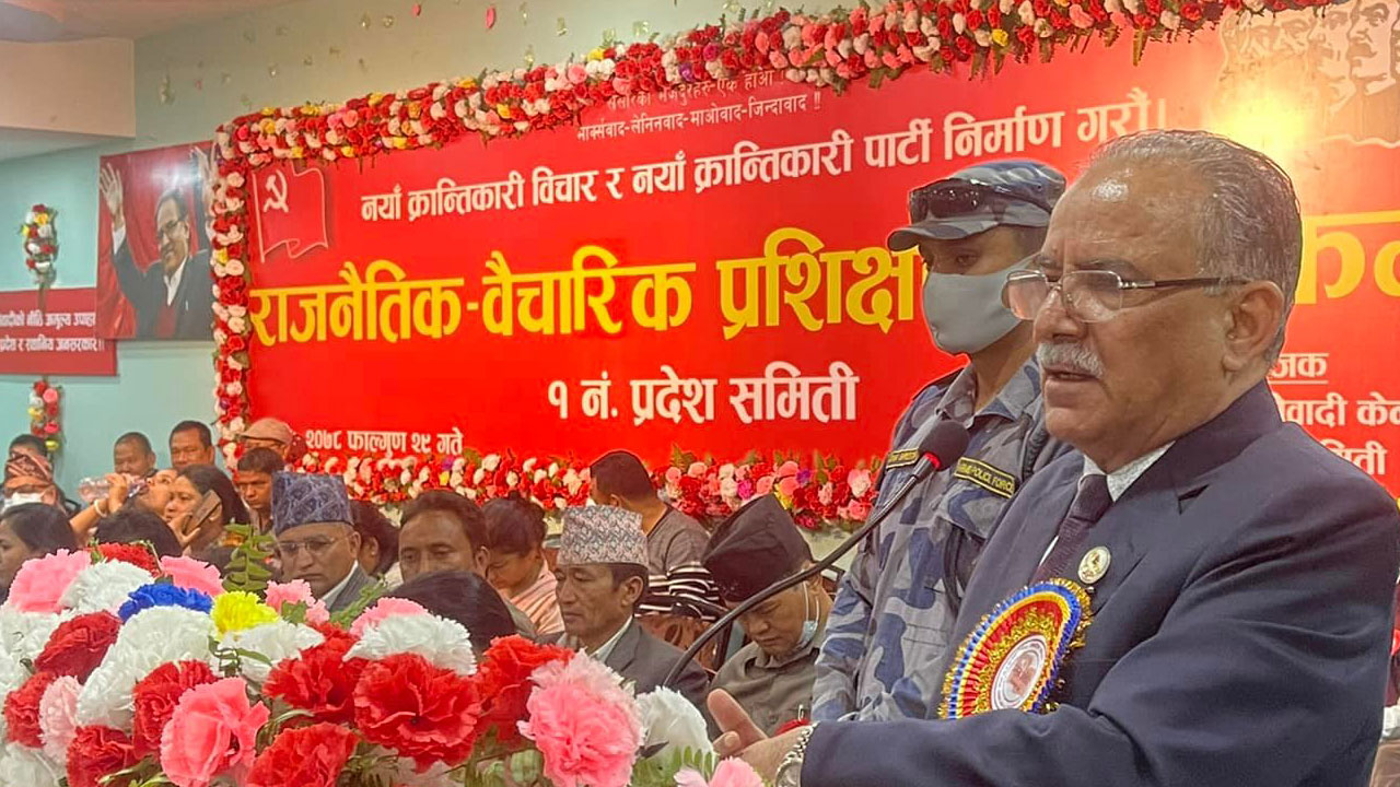 प्रचण्डले स्वर्गीय नेता गिरिजाप्रसाद कोइरालालाई पुनः सम्झिए 