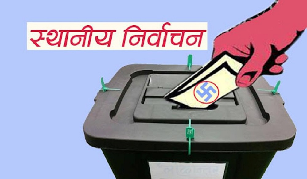 काठमाडौंसहित मुलुकका ६ वटा महानगरपालिकामा सत्ता गठबन्धन तालमेलको तयारीमा