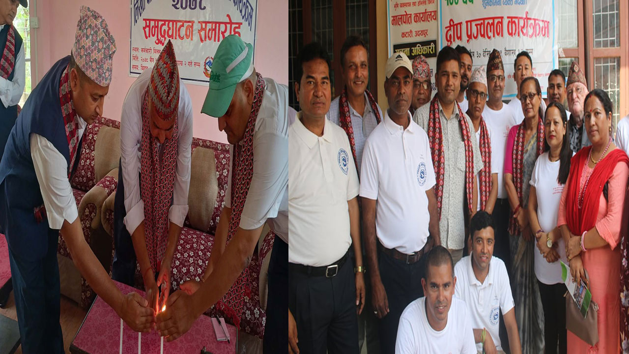 उदयपुरमा मालपोतमा ८ महिनामा मालपोतबाट ११ करोड बढी राजश्व संकलन 