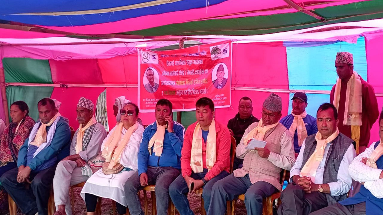 रौतामाई गाउँपालिकामा गठबन्धनको पक्षमा जनलहरु उर्लदों