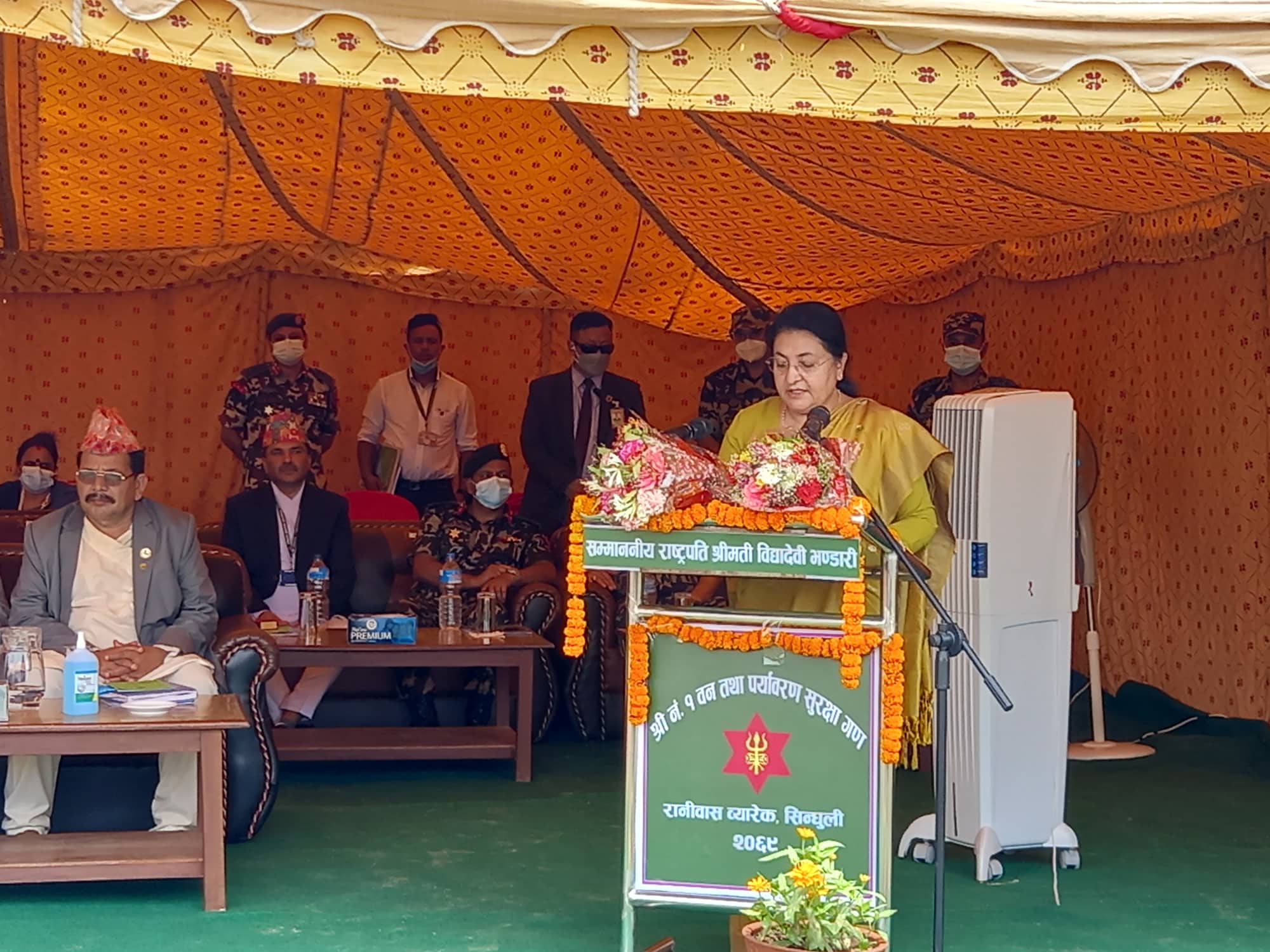 चुरे संरक्षणले स्थानीय जनताको जीवनस्तर परिवर्तन हुनेछ: राष्ट्रपति भण्डारी