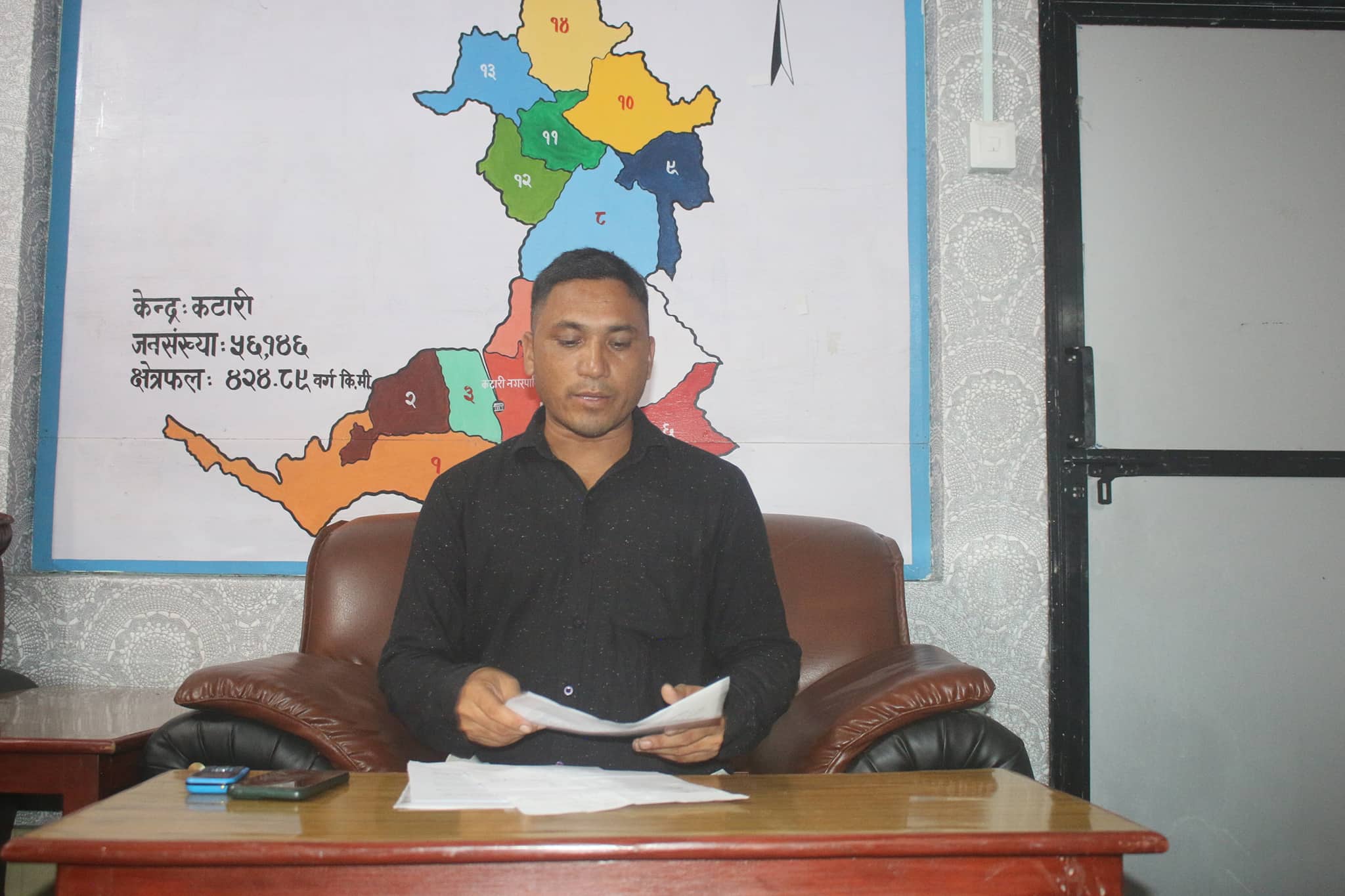 कटारी नगरपालिकाद्वारा ७६ करोड बढीको कार्यक्रम तथा बजेट सार्वजनिक