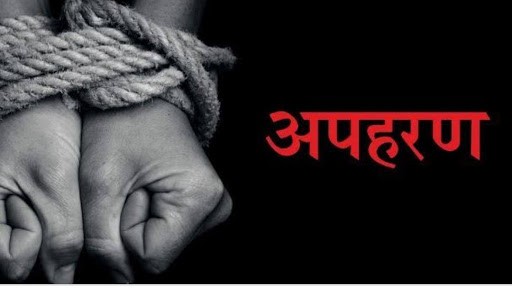 पाकिस्तानमा जुन महिनामा १५७ महिला अपहरित