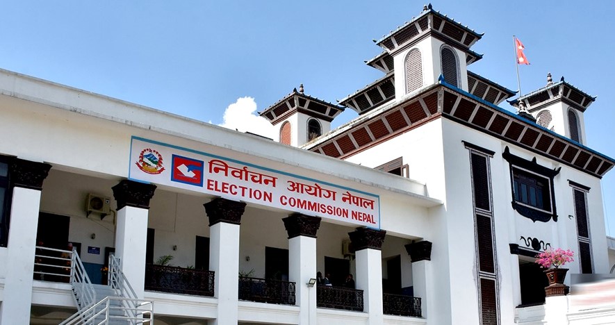 जरिवाना नतिरेका, लाभको पदमा रहेका र कालोसूचीमा रहेका पाँच सय ५० जनाको नाम सूचीबाट हट्याे