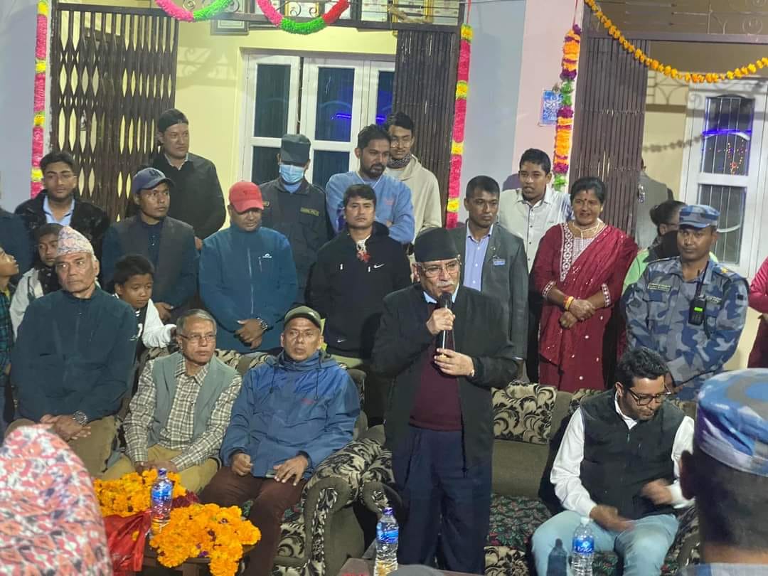 मेरो जीवनकालमा भएको राजनैतिक परिवर्तन फिल्म जस्तो लाग्छ: प्रचण्ड