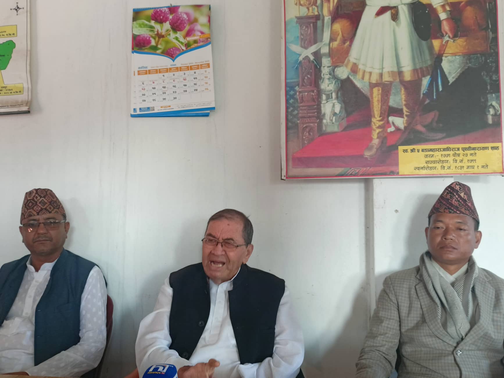 सत्ताका लागि काँग्रेसले प्रजातन्त्र वन्दुकसँग साट्यो:पुर्वमन्त्री बस्नेत