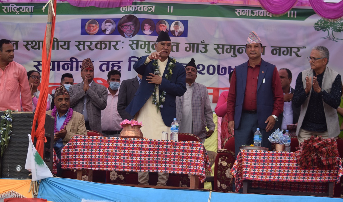देउवाले डडेल्धुराका ७ वटै स्थानिय तहमा हुने सभामा सम्बोधन गर्ने