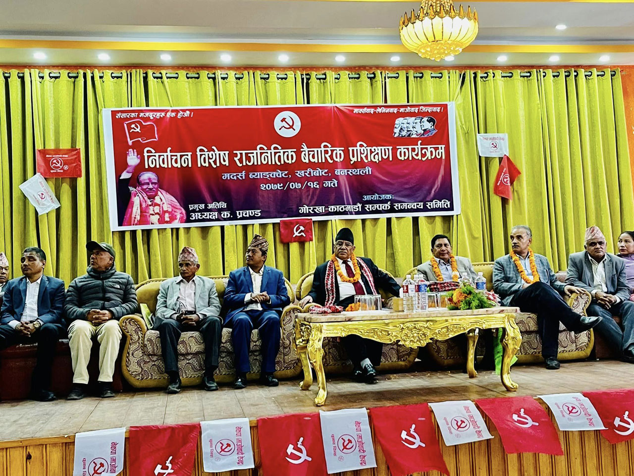 गोरखाबाट नयाँ क्रान्तिको थानली हुन्छ : प्रचण्ड
