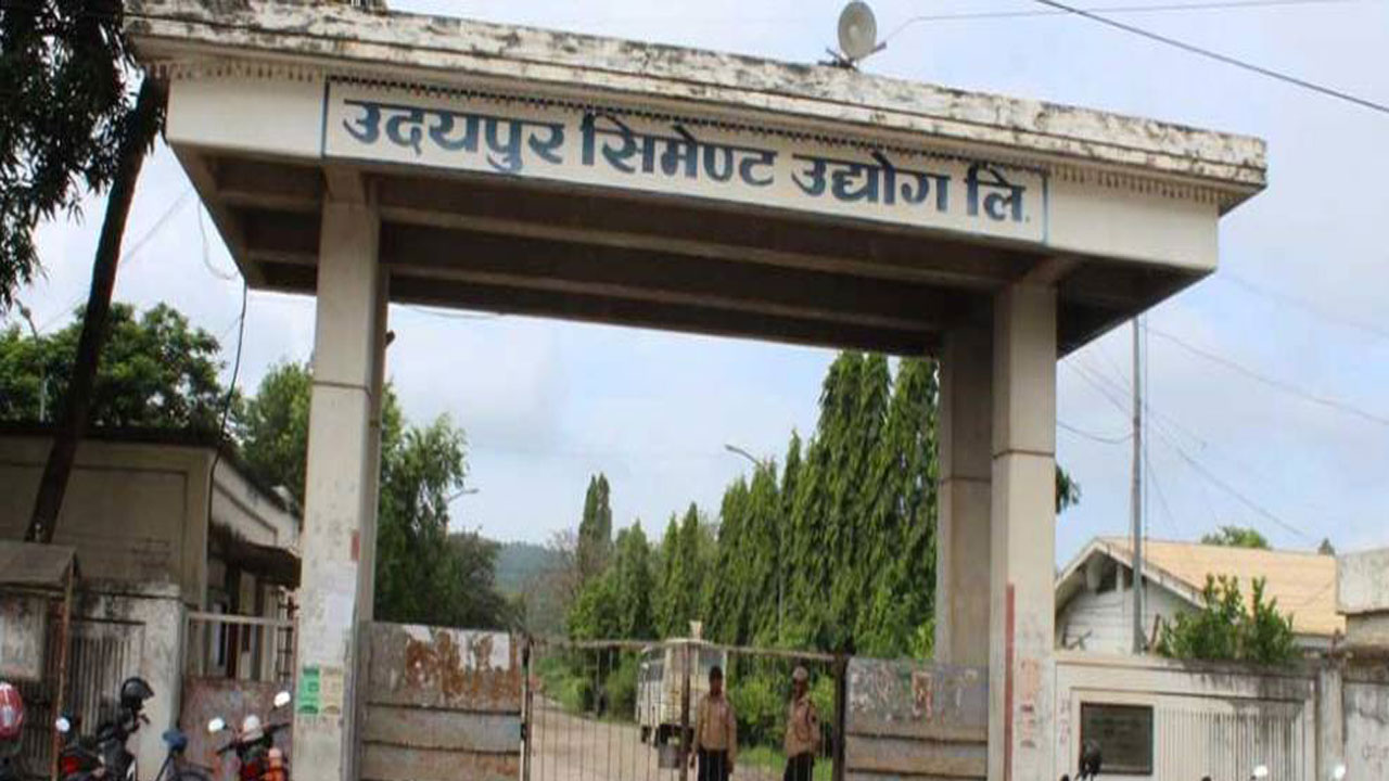 बन्द उदयपुर सिमेन्ट उद्योग निर्वाचनपछि सञ्चालन हुने