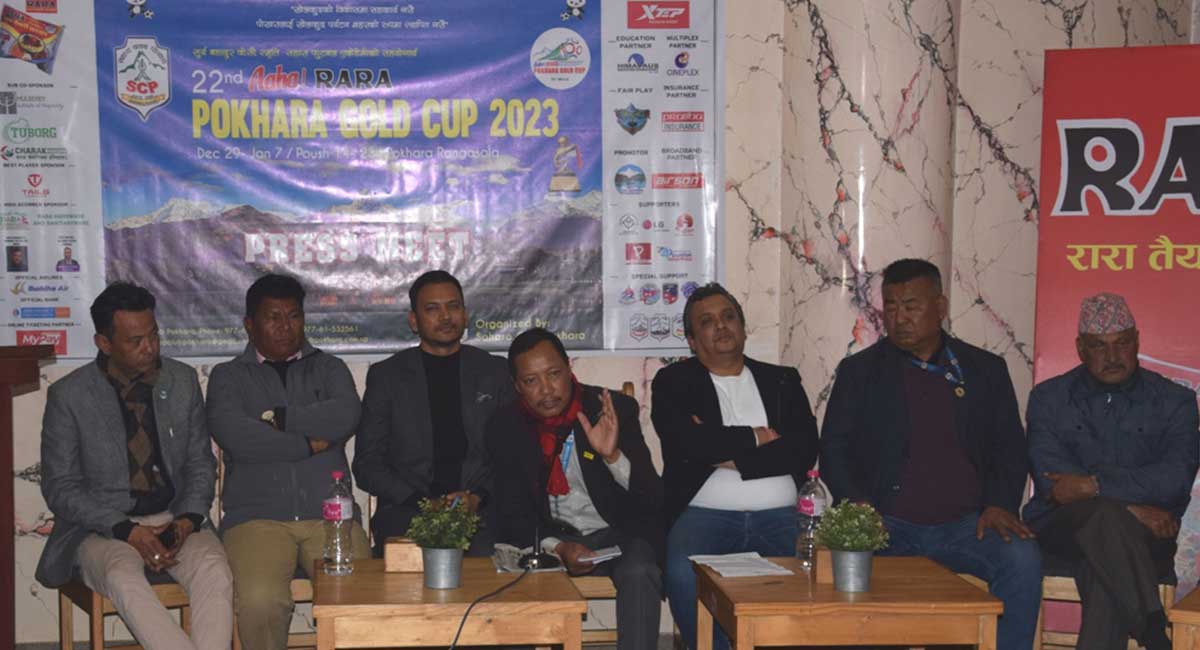 आहा ! रारा पोखरा गोल्डकपको तयारी पूरा, एक विदेशीसहित १० टोलीले प्रतिस्पर्धा गर्ने