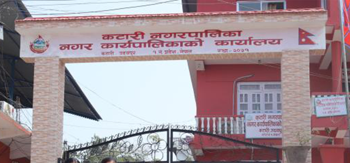 कटारी नगरपालिकामा पूर्वाधार विकासभन्दा कार्यालय सञ्चालनमा बढी खर्च 