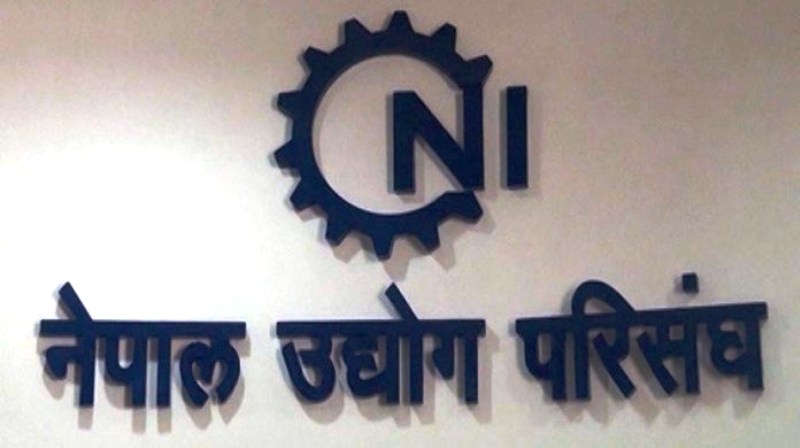 उद्योगी व्यवसायीको मनोबल उच्च राख्न परिसङ्घको आग्रह