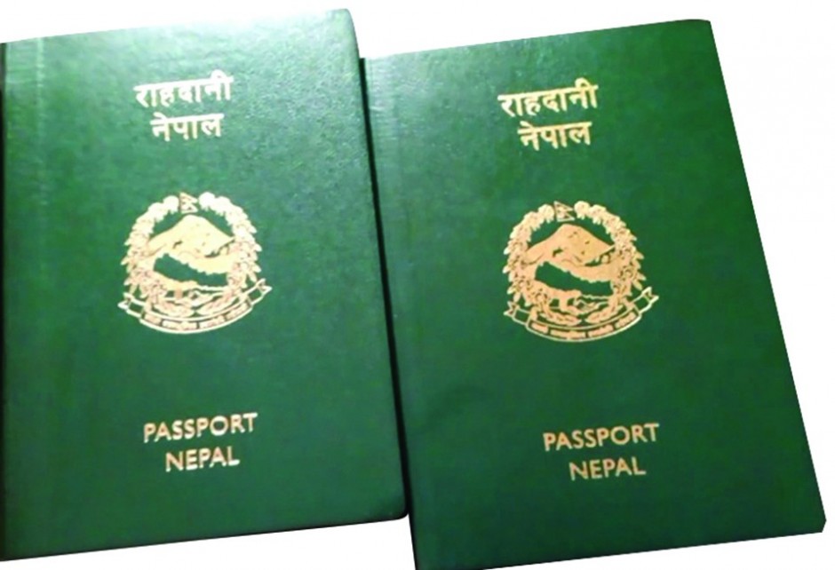 राहदानी सेवा सहज बनाउन अग्रिम अनलाइन आवेदन