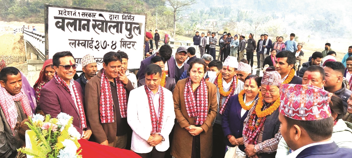 उदयरपुर गढीमा दुईवटा पुलकाे उद्घाटन 
