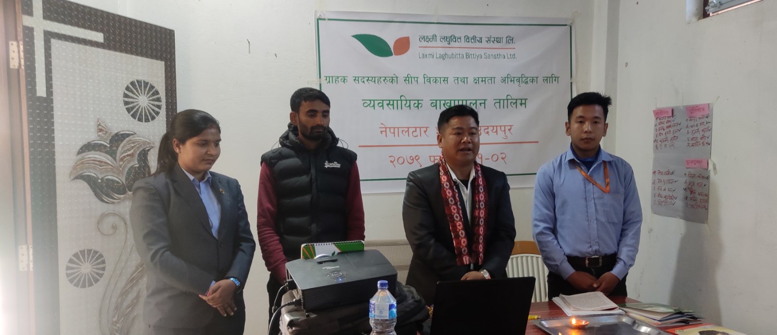 उदयपुरमा लक्ष्मी लघुवित्तद्धारा ३८ जनाग्राहक सदस्यहरुलाई व्यवसायिक बाख्रापालन तालिम प्रदान