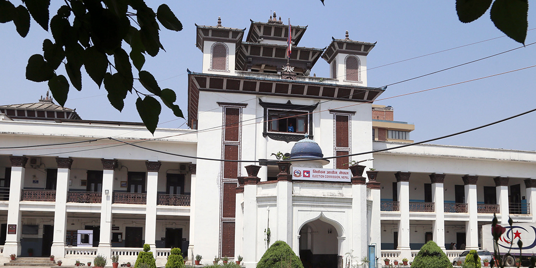 राष्ट्रपति निर्वाचनका लागि ८८१ मतदाताको नामावली सार्वजनिक