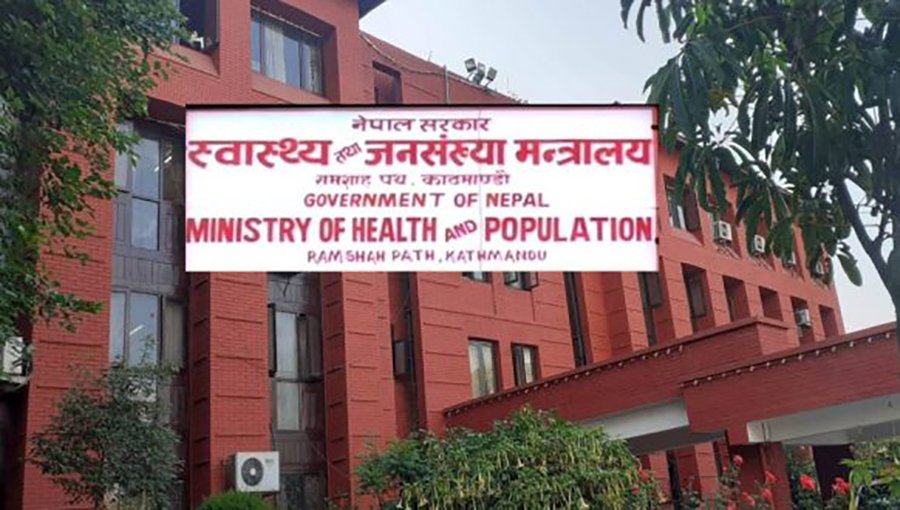 उपचार प्रभावकारी बनाउन अस्पताललाई मन्त्रालयको निर्देशन