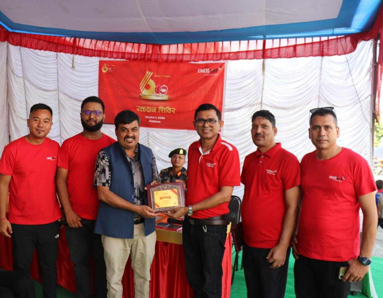 आईएमइ लाइफको छैठौँ वार्षिकोत्सव भव्यताका साथ सम्पन्न