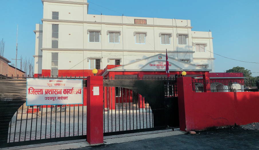 उदयपुरमा राती १० वजेपछि देउसी भैलो खेल्न नपाइने