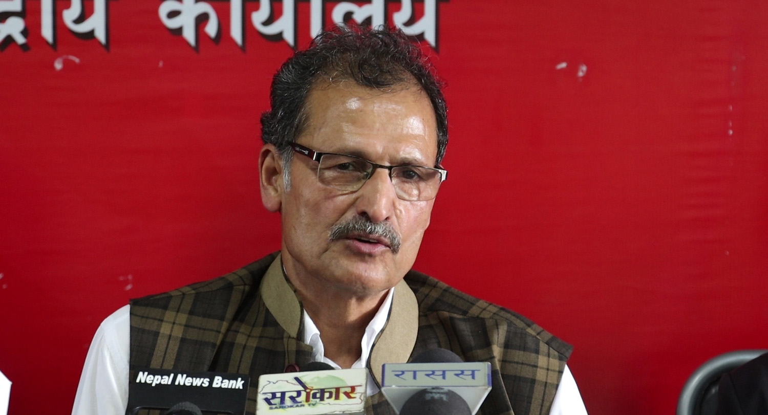 महाधिवेशनको यात्रामा माओवादी केन्द्र