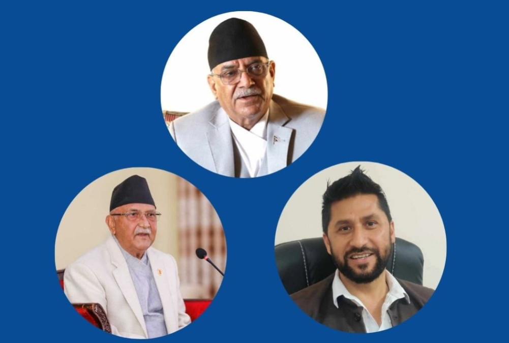 वर्तमान सत्ता समीकरणमा अविश्वास 