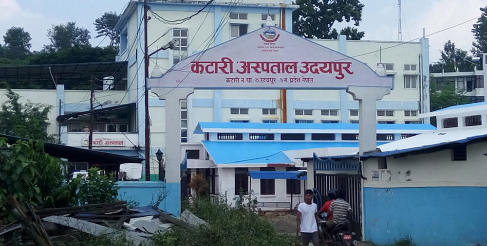 तीन महिनामा कटारी अस्पत्तालमा १ सय २२ जनाको सर्पदंशको उपचार
