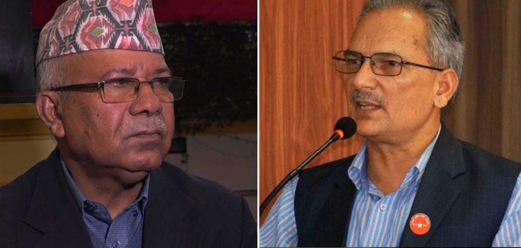 नेपाल र भट्टराईमाथि अनुसन्धान नगर्न सरकारकै दबाब