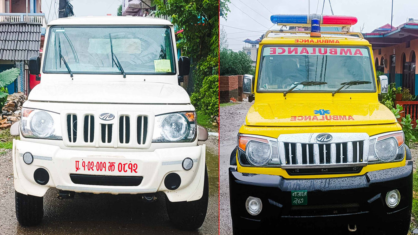 ताप्ली गाउँपालिकाले किन्यो जनताको लागि एम्बुलेन्स र सार्वजनिक यातयात