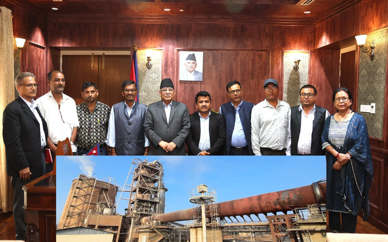 अनियमित रुपमा संचालन हुँदै आएको उदयपुर सिमेन्ट उद्योगलाई नियमित संचालन गर्न माग