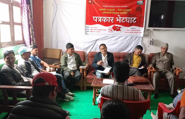 जुम्ला माओवादीको निर्णयः जाँड–रक्सी नखाने