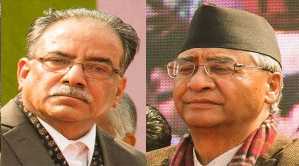 प्रधानमन्त्री प्रचण्ड र कांग्रेसबीच संसदको गतिरोध अन्त्यका लागि छलफल हुँदै