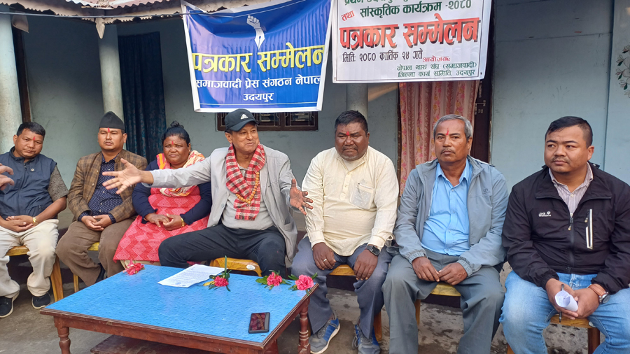उदयपुरमा थारु समुदायकाे आज प्रथम उदयपुर हुकेहुका महोत्सव