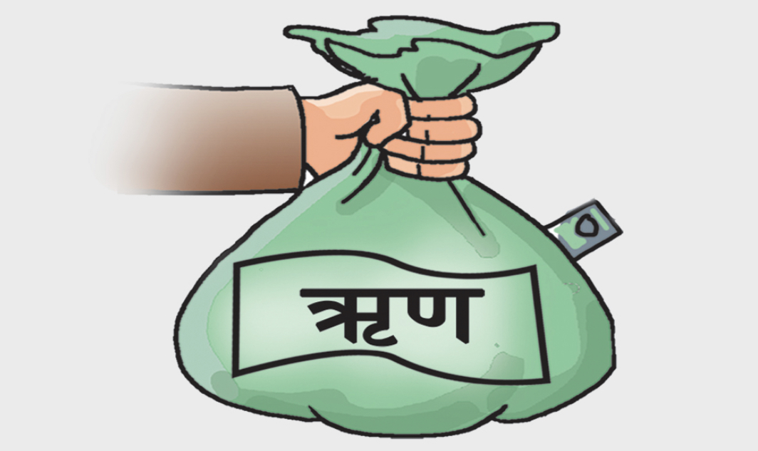 सार्वजनिक ऋण २३ खर्ब नाघ्यो, प्रतिव्यक्ति ऋण दायित्व ७९ हजार दुई सय