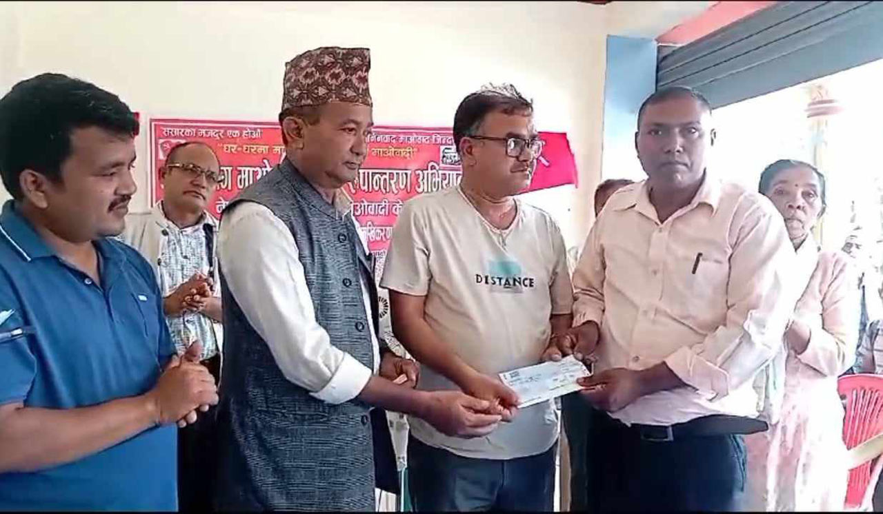 राज्यले दिने सेवा सुविधाको रकमले सयोग गर्दै रौतामाईका अध्यक्ष मगर