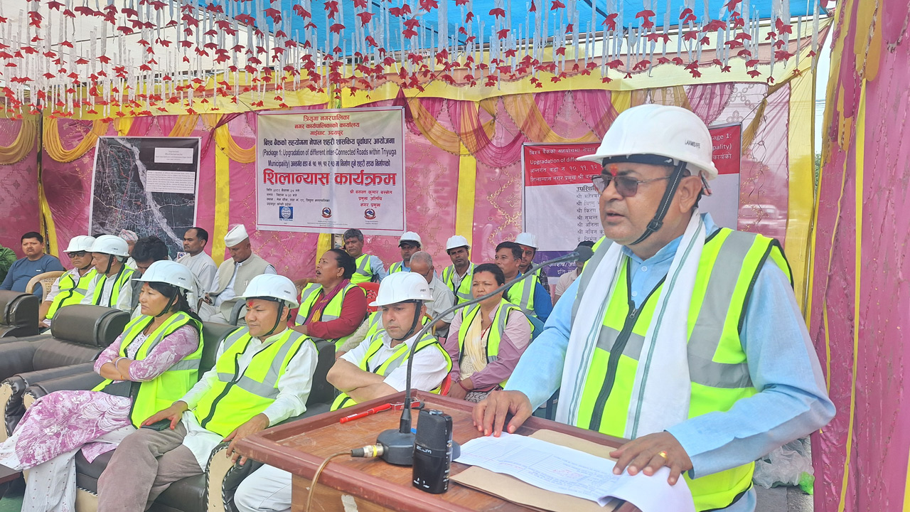 त्रियुगा नगरपालिकामा ६६ करोड बढीको लागतमा नाैवटा सडक कालपत्रे हुने