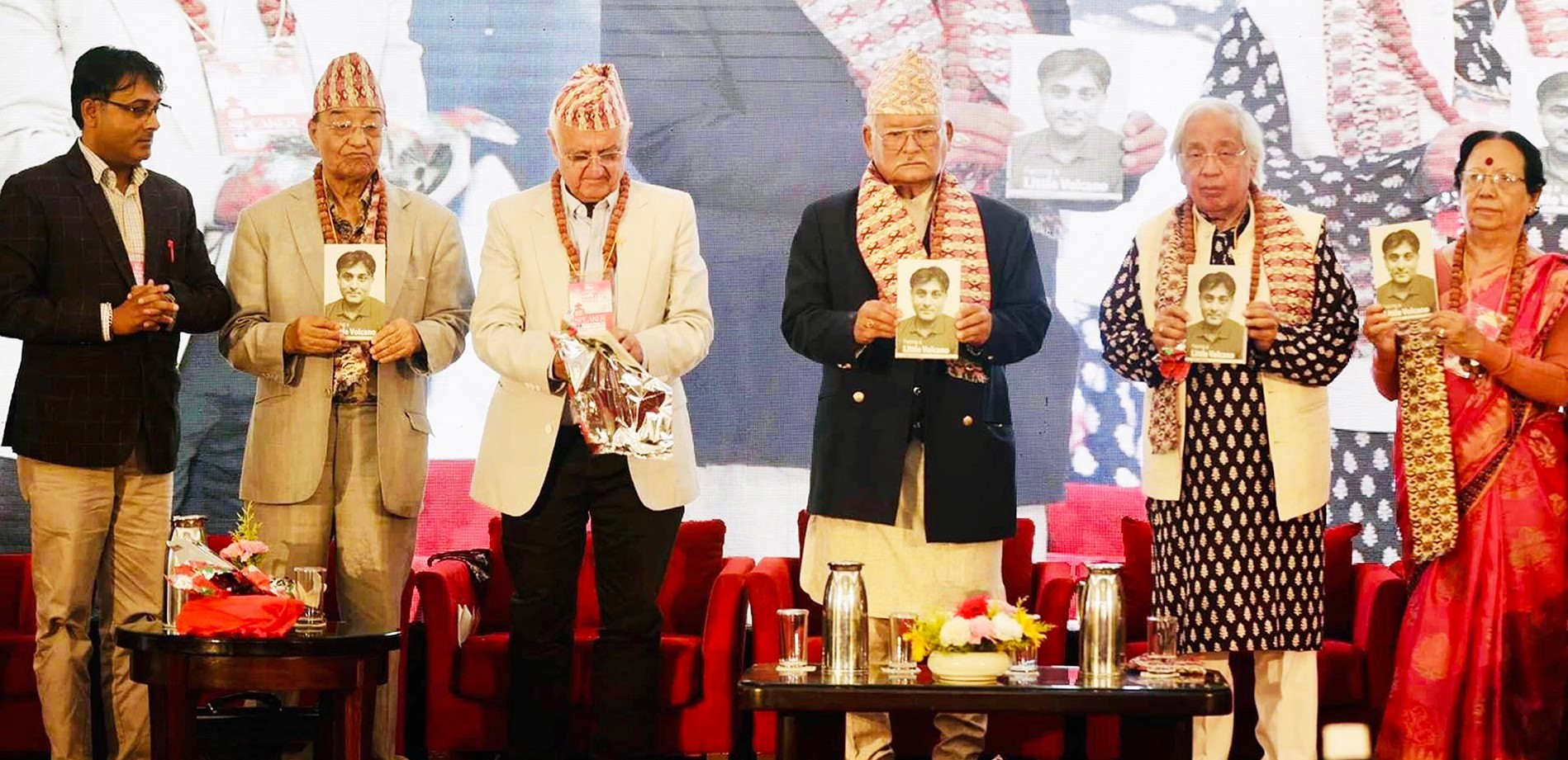उदय अधिकारी र महेश पौड्यालबीचको संवाद सार्वजनिक