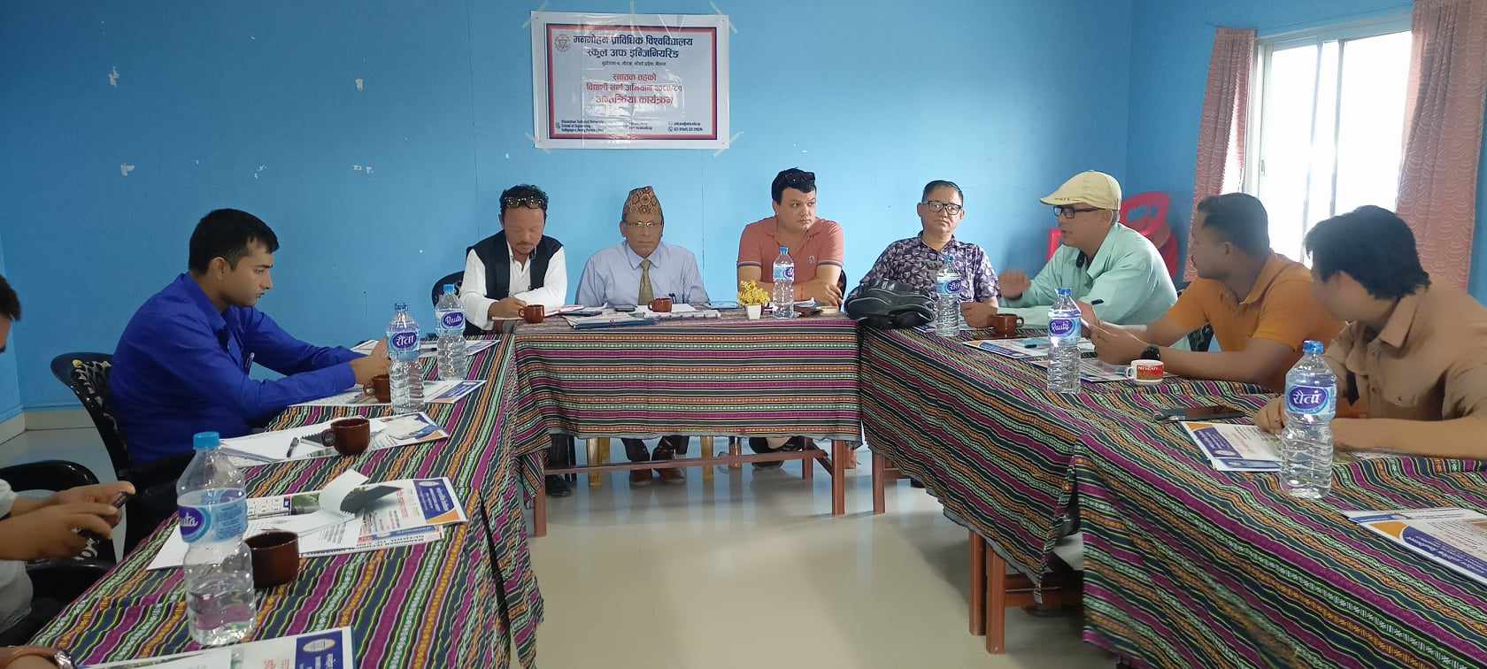 शिक्षालाई श्रम, श्रमलाई उत्पादन, उत्पादनलाई बजारसँग जोडौँ