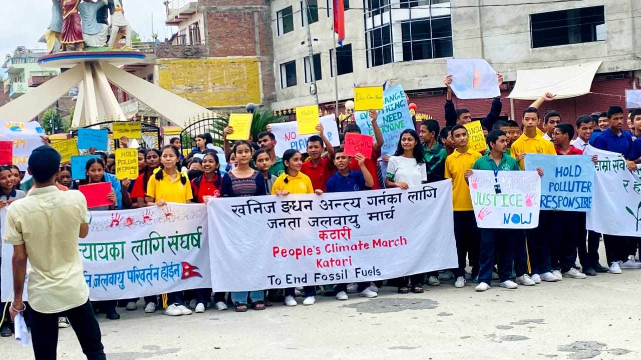 कटारीमा खनिज इन्धनको प्रयोगविरुद्ध विद्यार्थीको र्‍याली