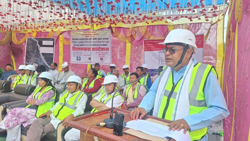 त्रियुगा नगरपालिकामा ६६ करोड बढीको लागतमा नाैवटा सडक कालपत्रे हुने
